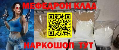 круглые Ижевск