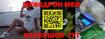 a pvp Ивантеевка
