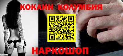 круглые Ижевск