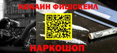 круглые Ижевск