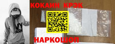 a pvp Ивантеевка