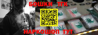 a pvp Ивантеевка