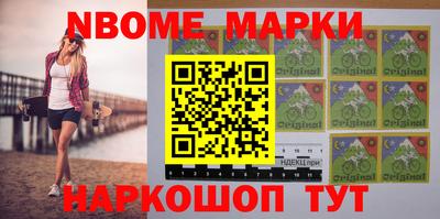 a pvp Ивантеевка
