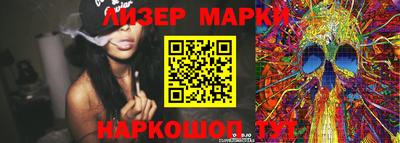 a pvp Ивантеевка