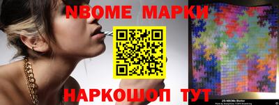 a pvp Ивантеевка