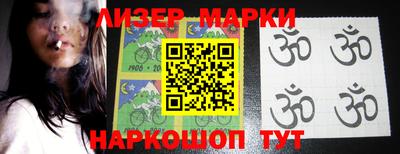 a pvp Ивантеевка