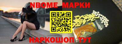 круглые Ижевск