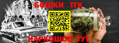 a pvp Ивантеевка