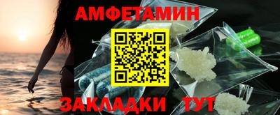 a pvp Ивантеевка