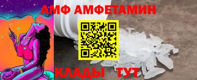 a pvp Ивантеевка