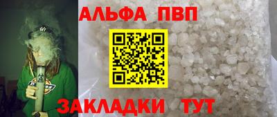 круглые Ижевск