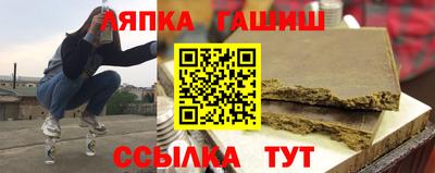 a pvp Ивантеевка