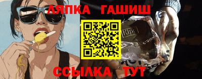 a pvp Ивантеевка