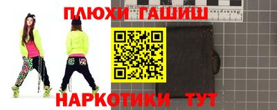 круглые Ижевск