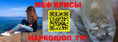 марихуана Иваново