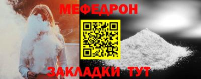 a pvp Ивантеевка