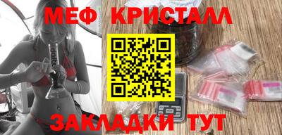 a pvp Ивантеевка