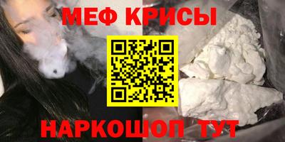 круглые Ижевск